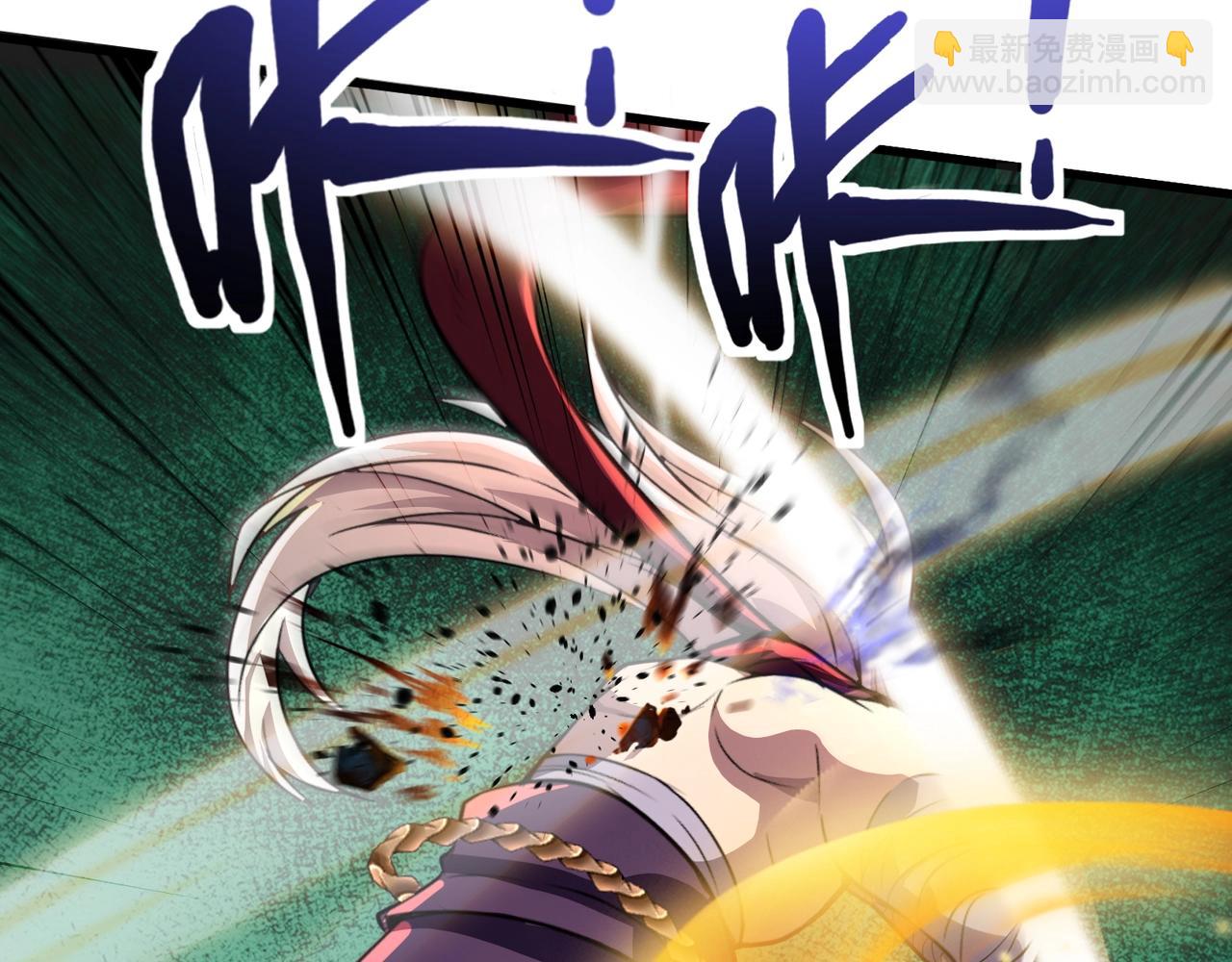 只有我能用召喚術 - 第182話 六個劍豪是什麼體驗？！(2/3) - 3