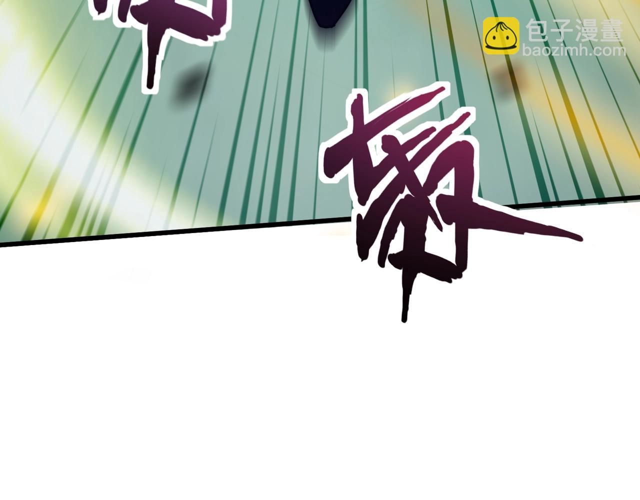 只有我能用召喚術 - 第182話 六個劍豪是什麼體驗？！(2/3) - 5