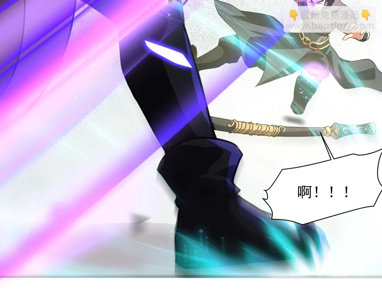 只有我能用召喚術 - 第182話 六個劍豪是什麼體驗？！(2/3) - 6