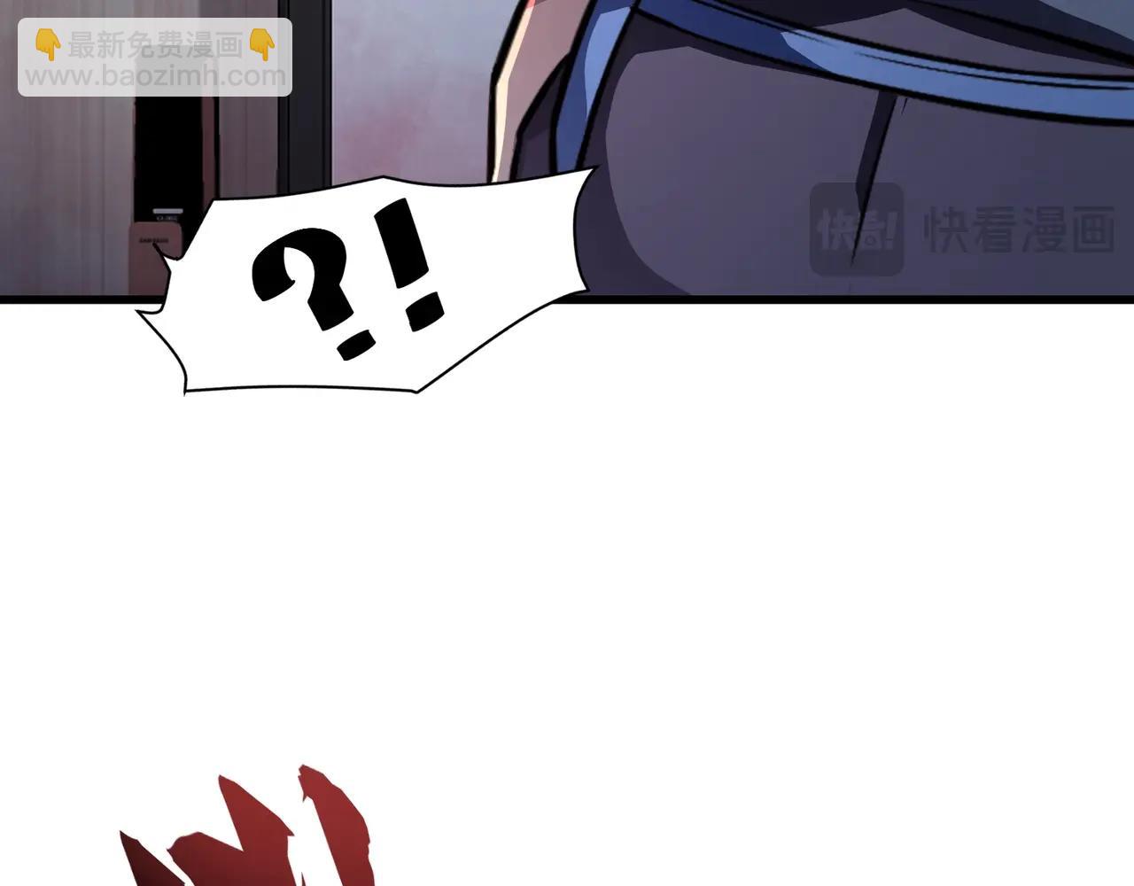 只有我能用召喚術 - 第184話 第二十二層魔域！開啓！(3/4) - 5