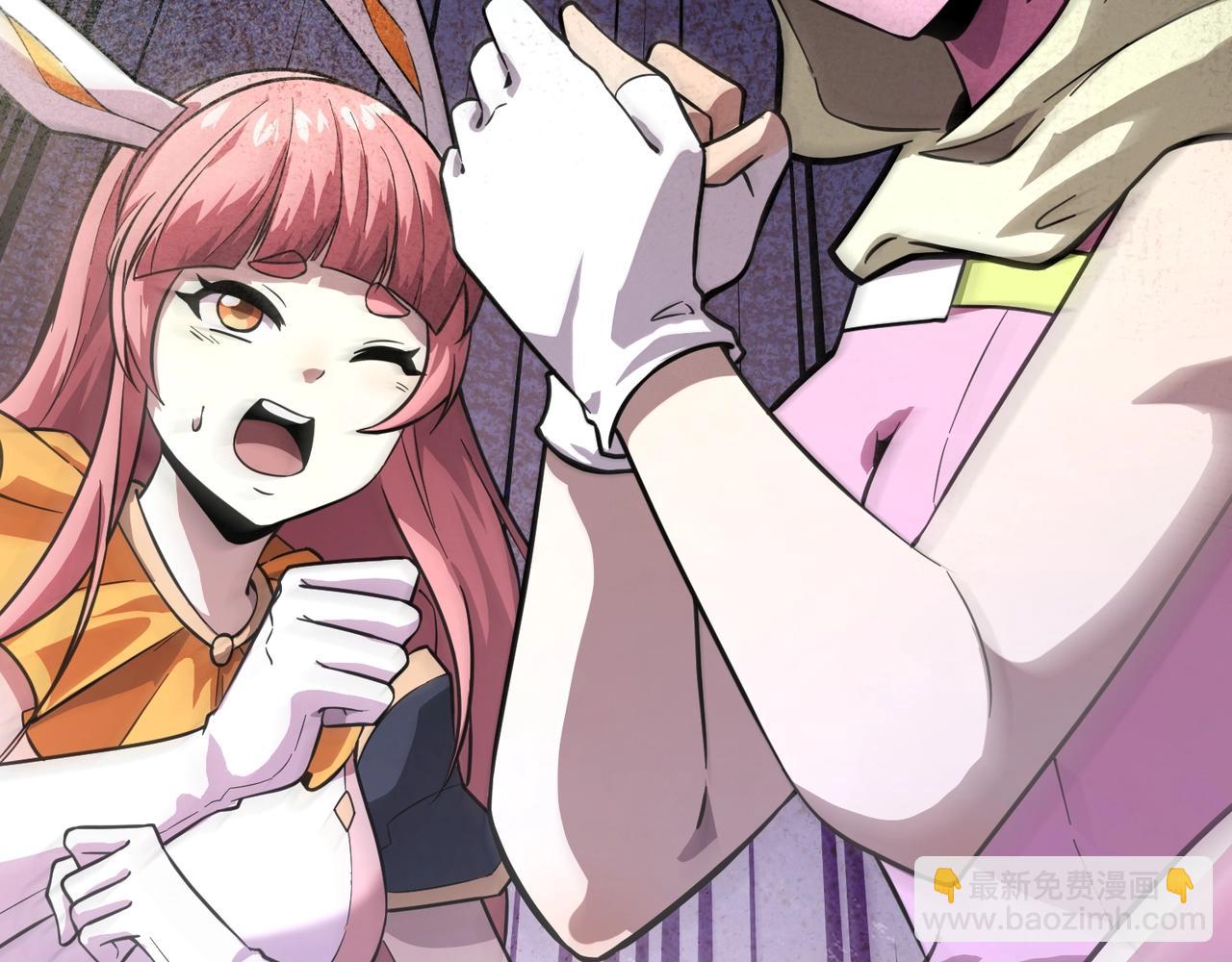 只有我能用召喚術 - 第184話 第二十二層魔域！開啓！(3/4) - 3