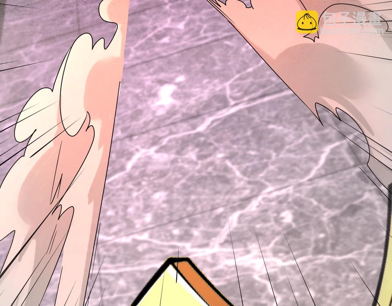 只有我能用召喚術 - 第184話 第二十二層魔域！開啓！(3/4) - 2