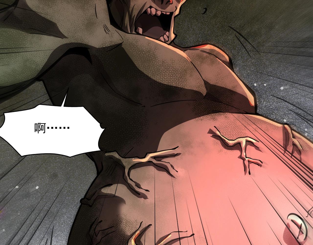 只有我能用召喚術 - 第184話 第二十二層魔域！開啓！(3/4) - 3