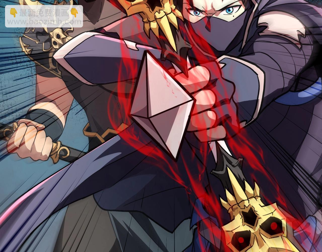 只有我能用召喚術 - 第184話 第二十二層魔域！開啓！(3/4) - 2