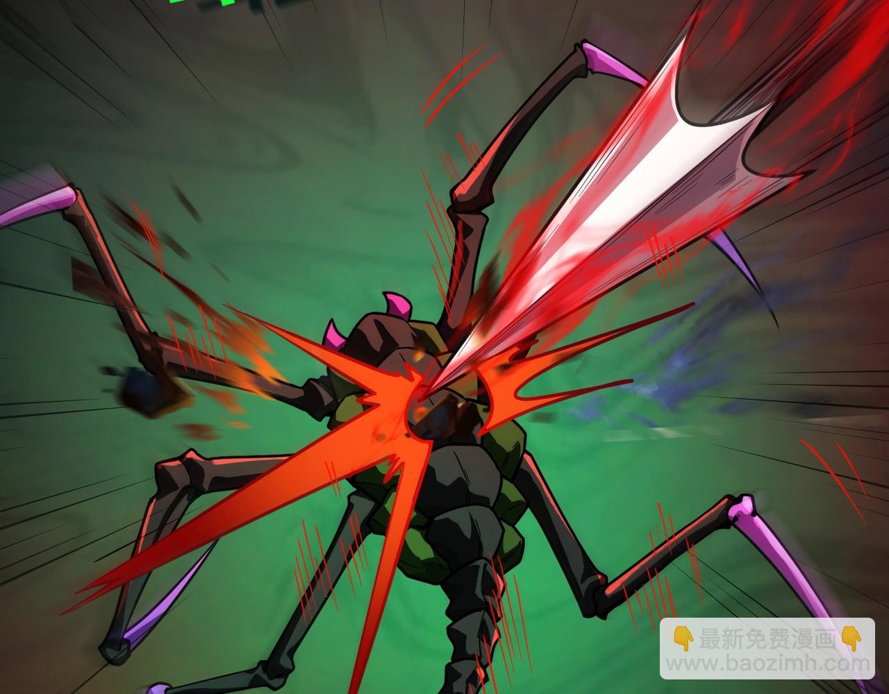 只有我能用召喚術 - 第184話 第二十二層魔域！開啓！(3/4) - 5