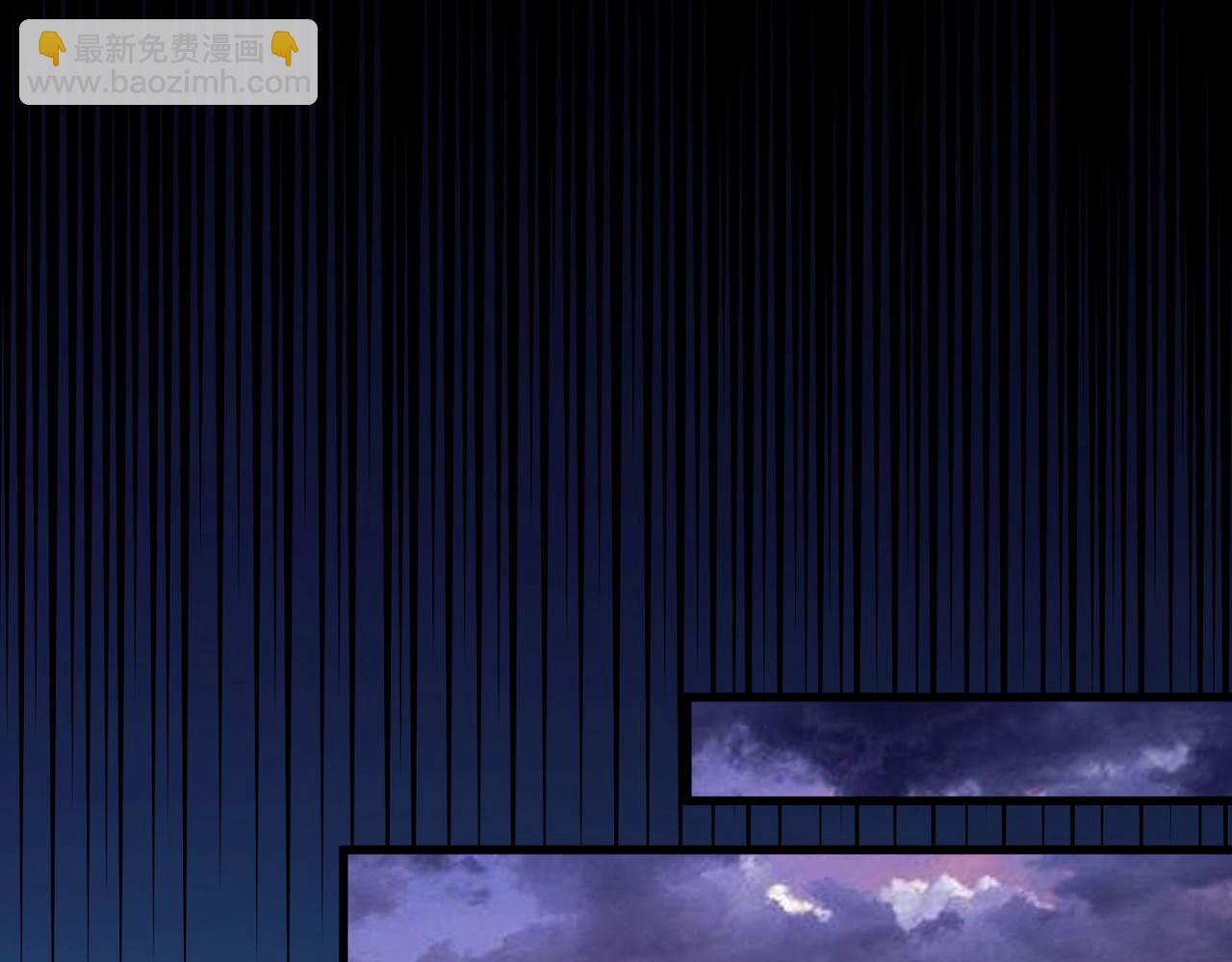 只有我能用召喚術 - 第184話 第二十二層魔域！開啓！(1/4) - 3