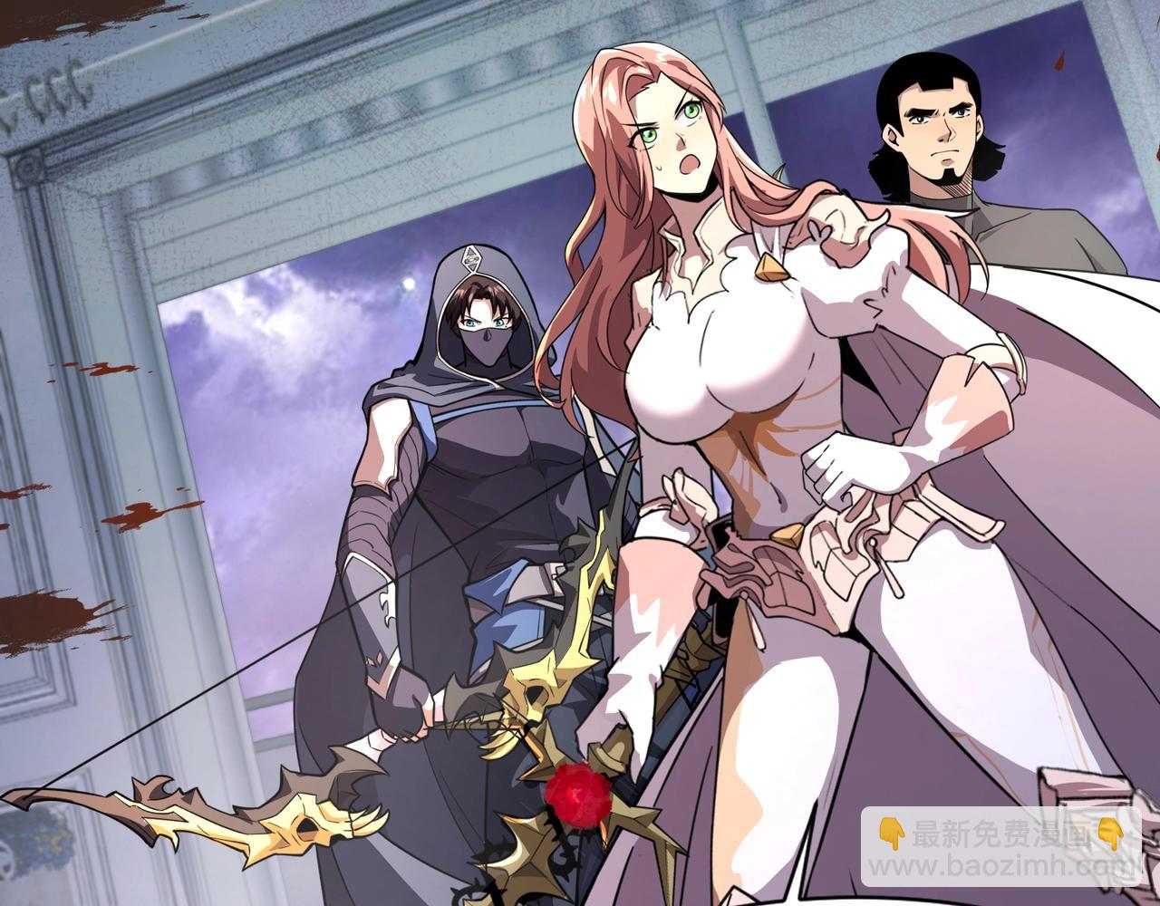 只有我能用召喚術 - 第184話 第二十二層魔域！開啓！(1/4) - 8