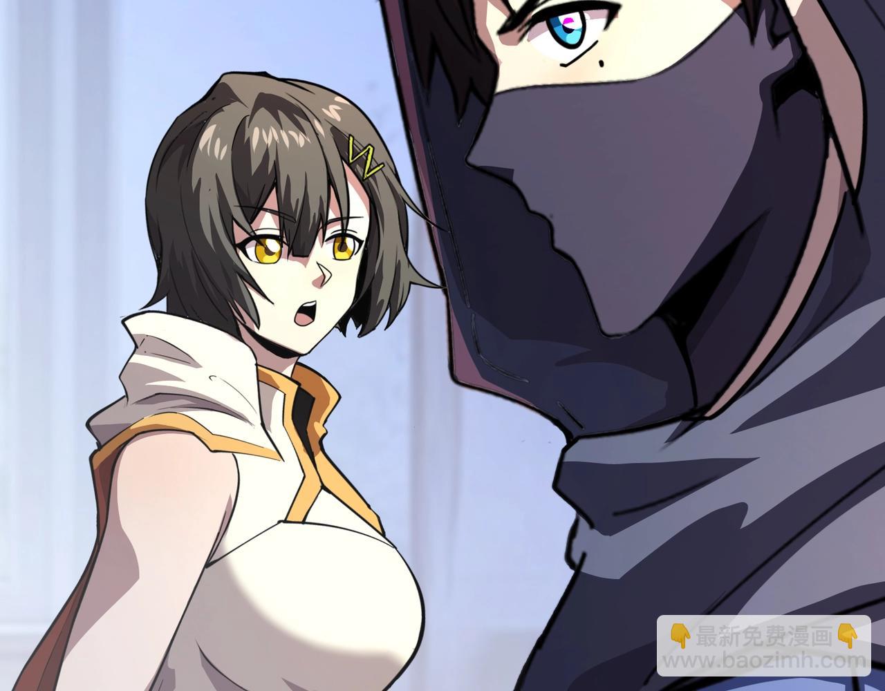 只有我能用召喚術 - 第184話 第二十二層魔域！開啓！(1/4) - 3