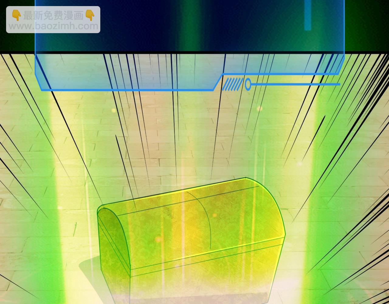 只有我能用召喚術 - 第184話 第二十二層魔域！開啓！(1/4) - 5