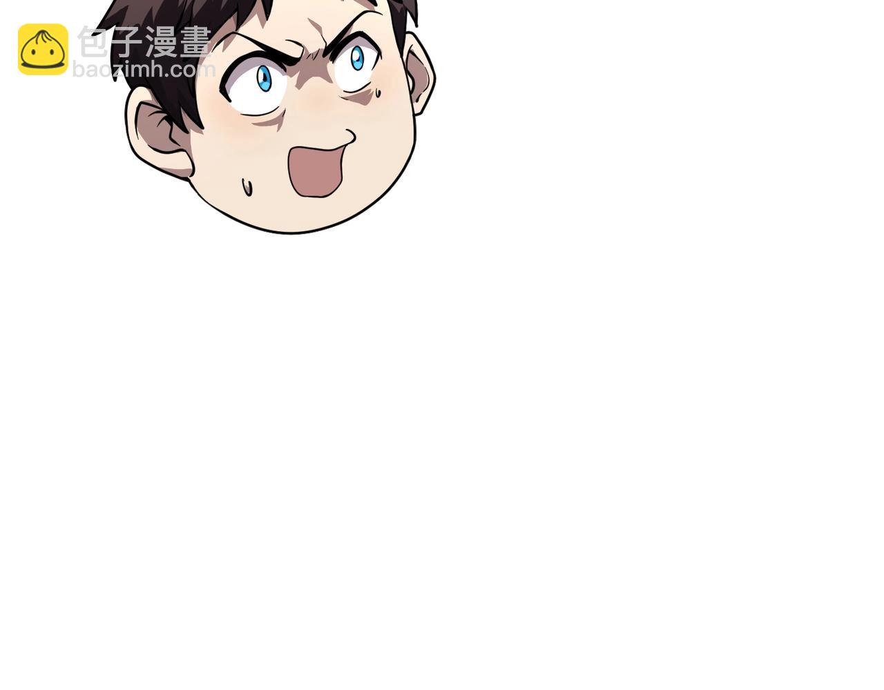 只有我能用召喚術 - 第184話 第二十二層魔域！開啓！(2/4) - 2