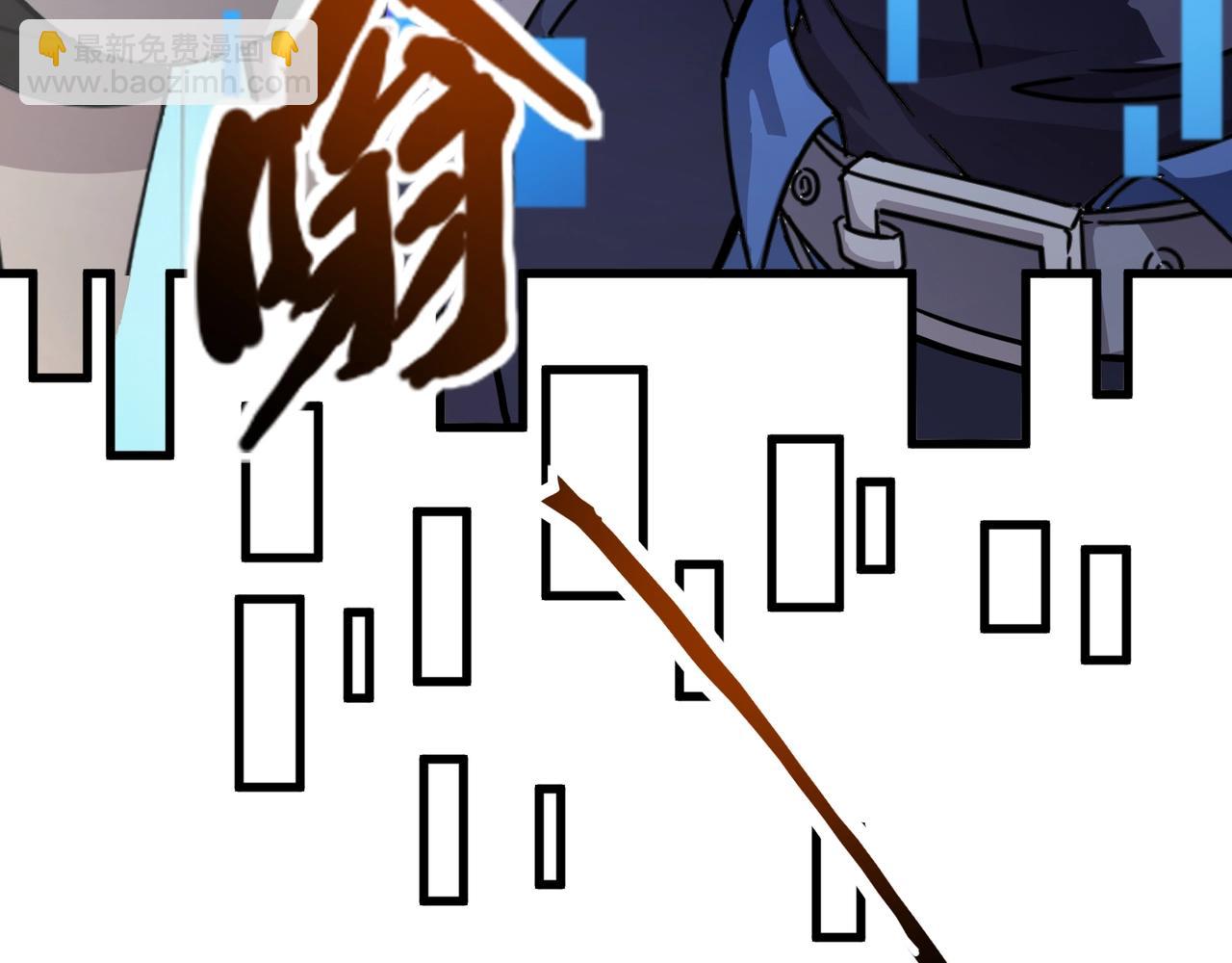 只有我能用召喚術 - 第184話 第二十二層魔域！開啓！(2/4) - 2