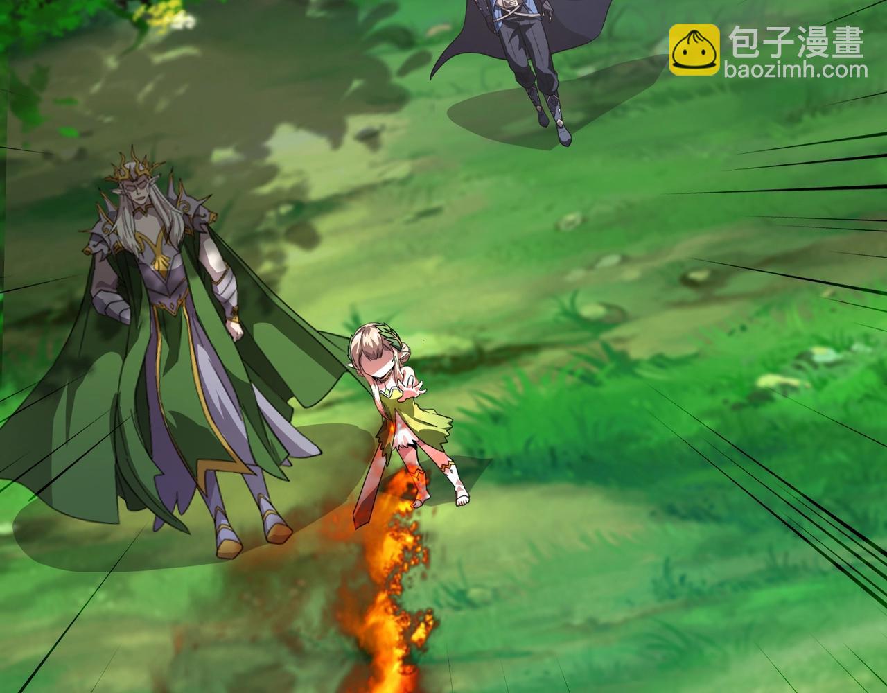 只有我能用召喚術 - 第184話 第二十二層魔域！開啓！(2/4) - 8