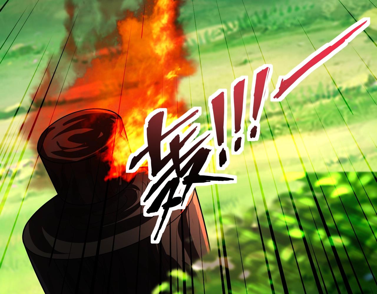 只有我能用召喚術 - 第184話 第二十二層魔域！開啓！(2/4) - 1