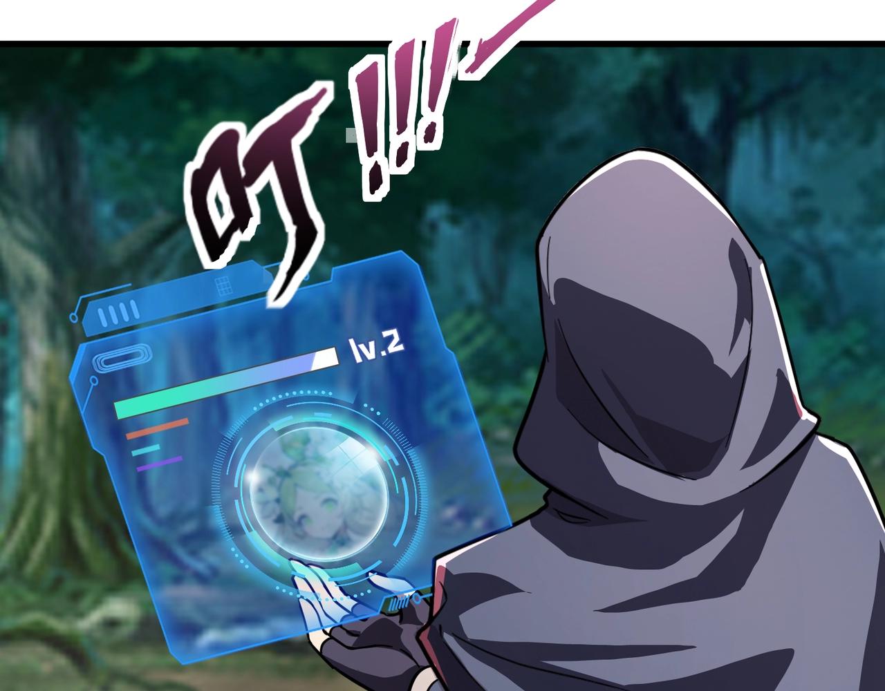 只有我能用召喚術 - 第184話 第二十二層魔域！開啓！(2/4) - 3