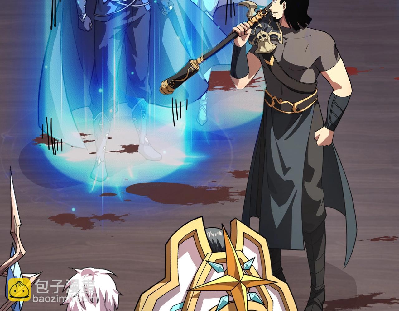 只有我能用召喚術 - 第184話 第二十二層魔域！開啓！(2/4) - 7