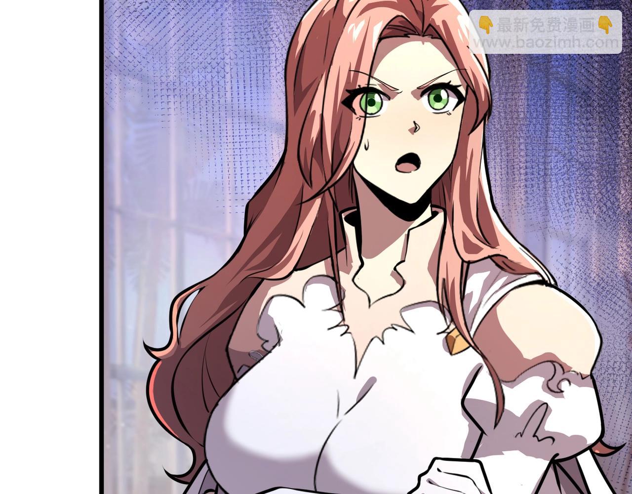 只有我能用召喚術 - 第184話 第二十二層魔域！開啓！(2/4) - 3