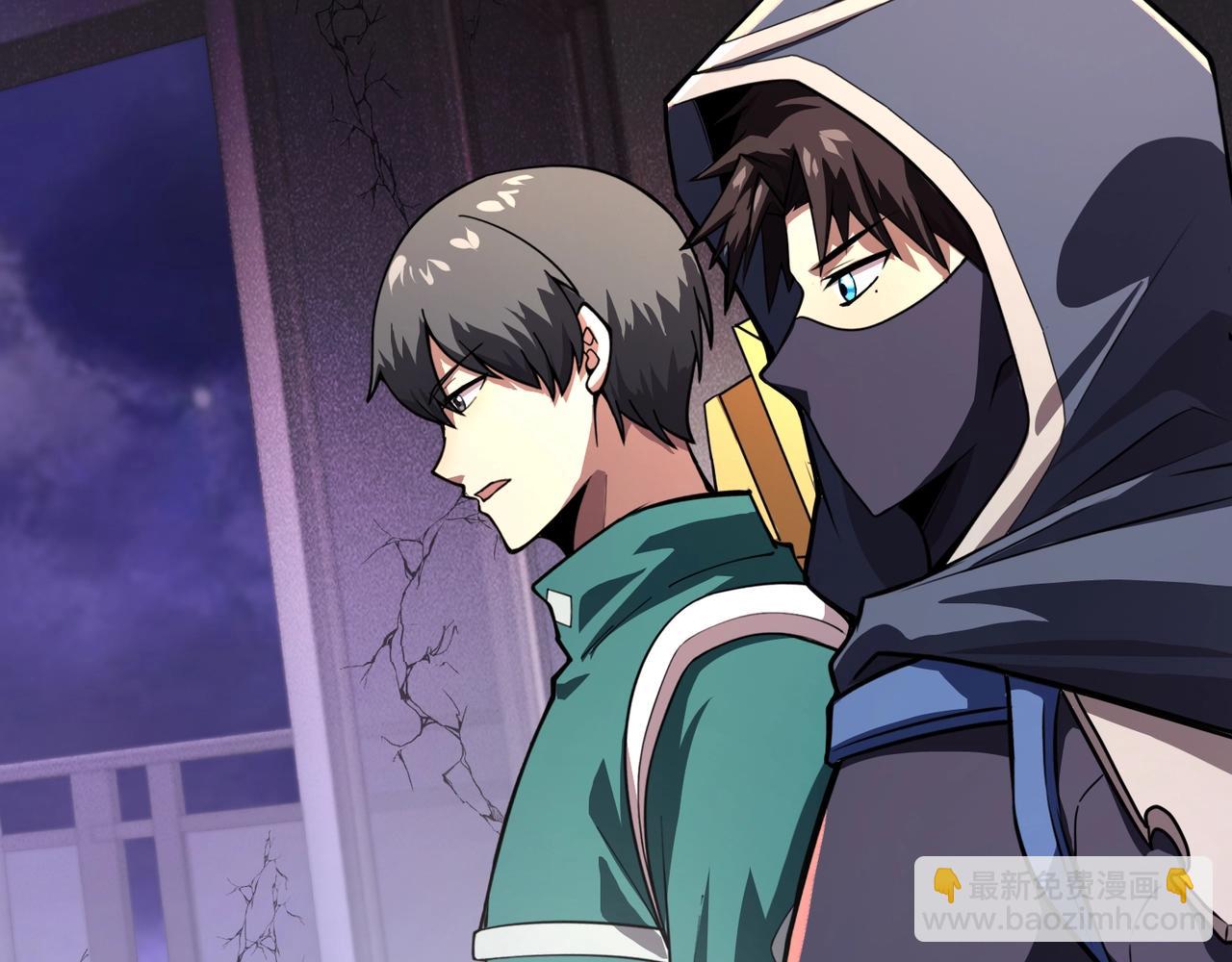 只有我能用召喚術 - 第184話 第二十二層魔域！開啓！(2/4) - 5