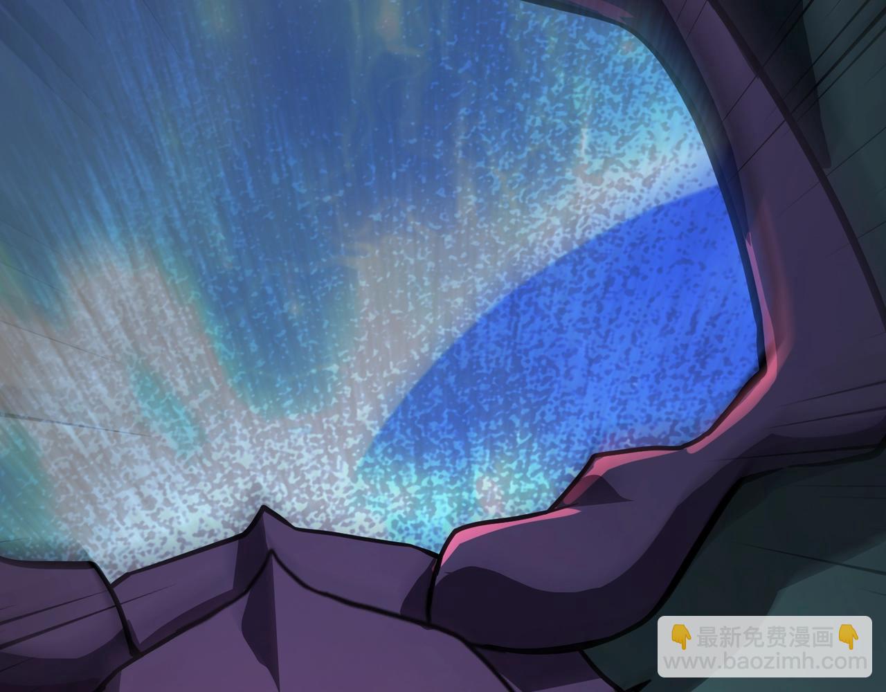 只有我能用召喚術 - 第186話 圍攻？！人多就可以嗎？(3/4) - 6