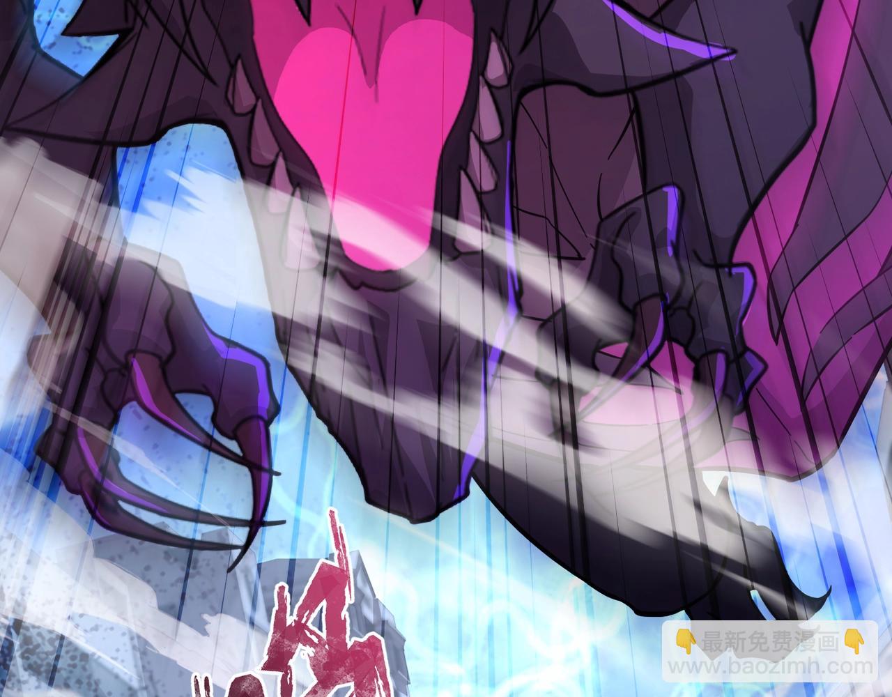 只有我能用召喚術 - 第186話 圍攻？！人多就可以嗎？(3/4) - 8