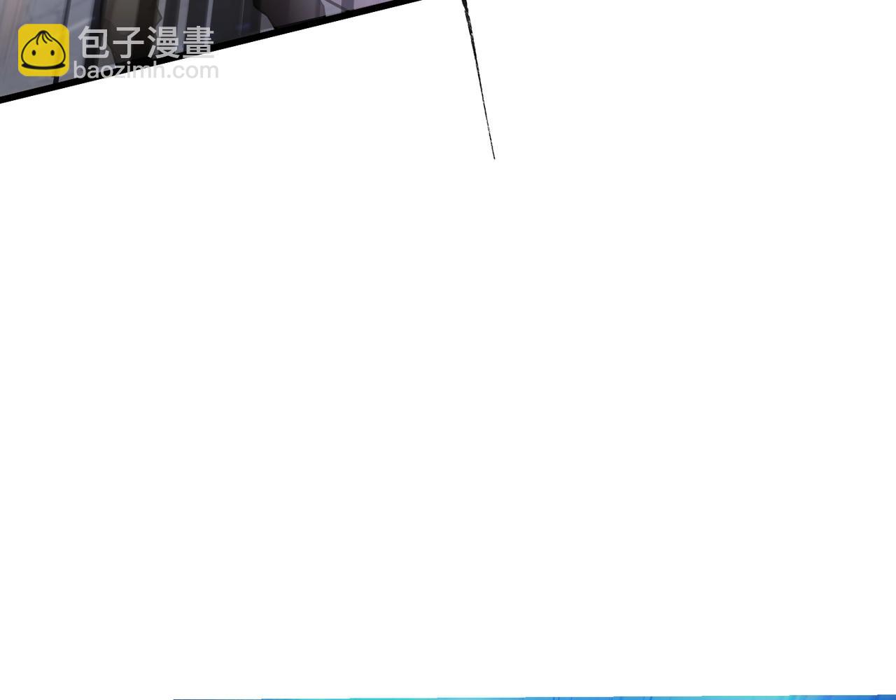 只有我能用召喚術 - 第186話 圍攻？！人多就可以嗎？(3/4) - 2