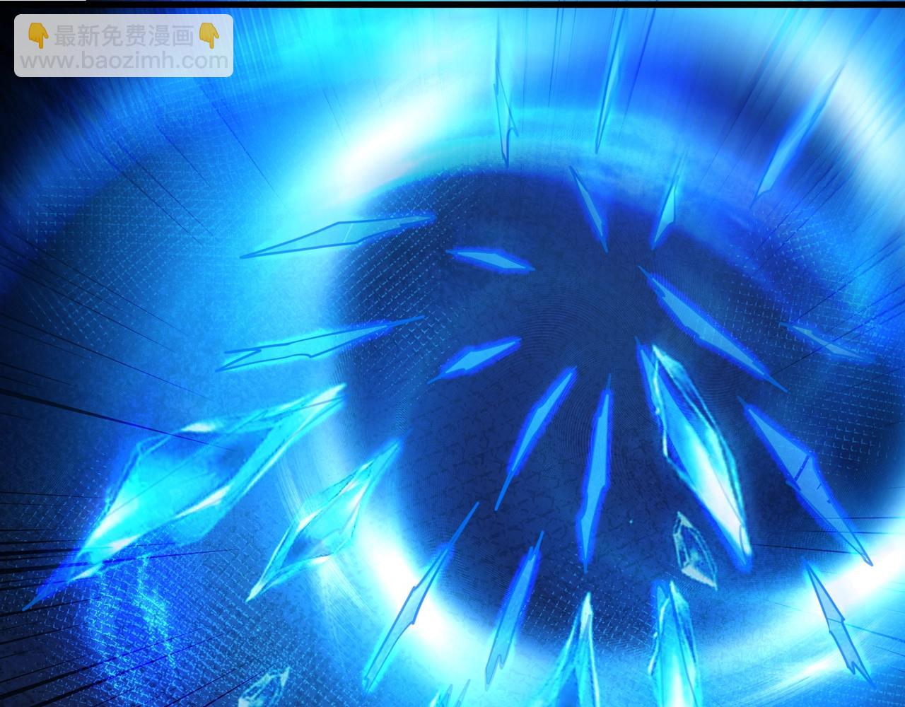 只有我能用召喚術 - 第186話 圍攻？！人多就可以嗎？(3/4) - 3