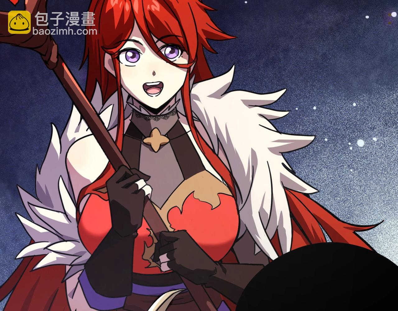 只有我能用召喚術 - 第186話 圍攻？！人多就可以嗎？(3/4) - 4