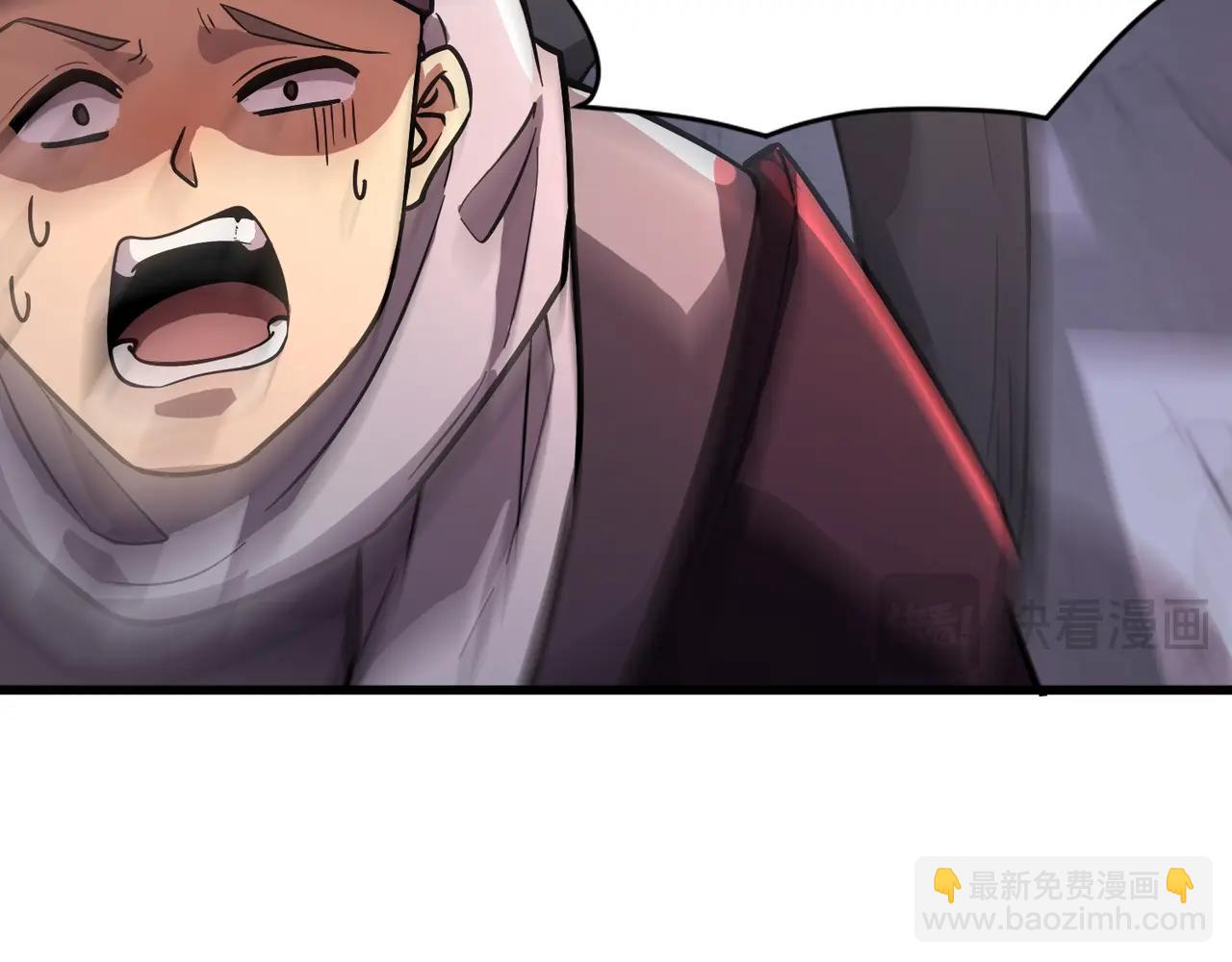 只有我能用召喚術 - 第186話 圍攻？！人多就可以嗎？(3/4) - 1