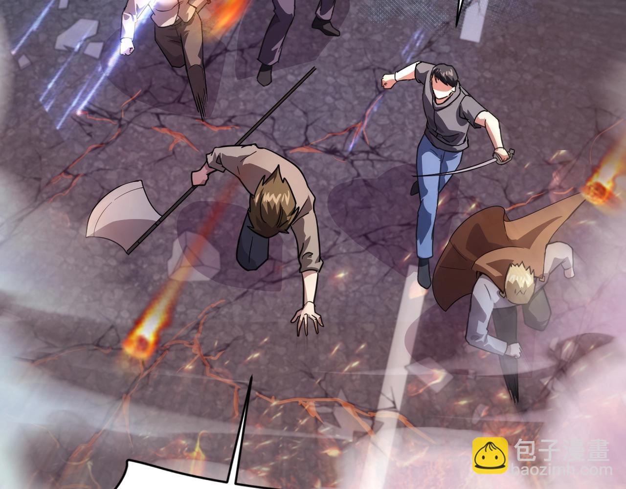 只有我能用召喚術 - 第186話 圍攻？！人多就可以嗎？(3/4) - 4