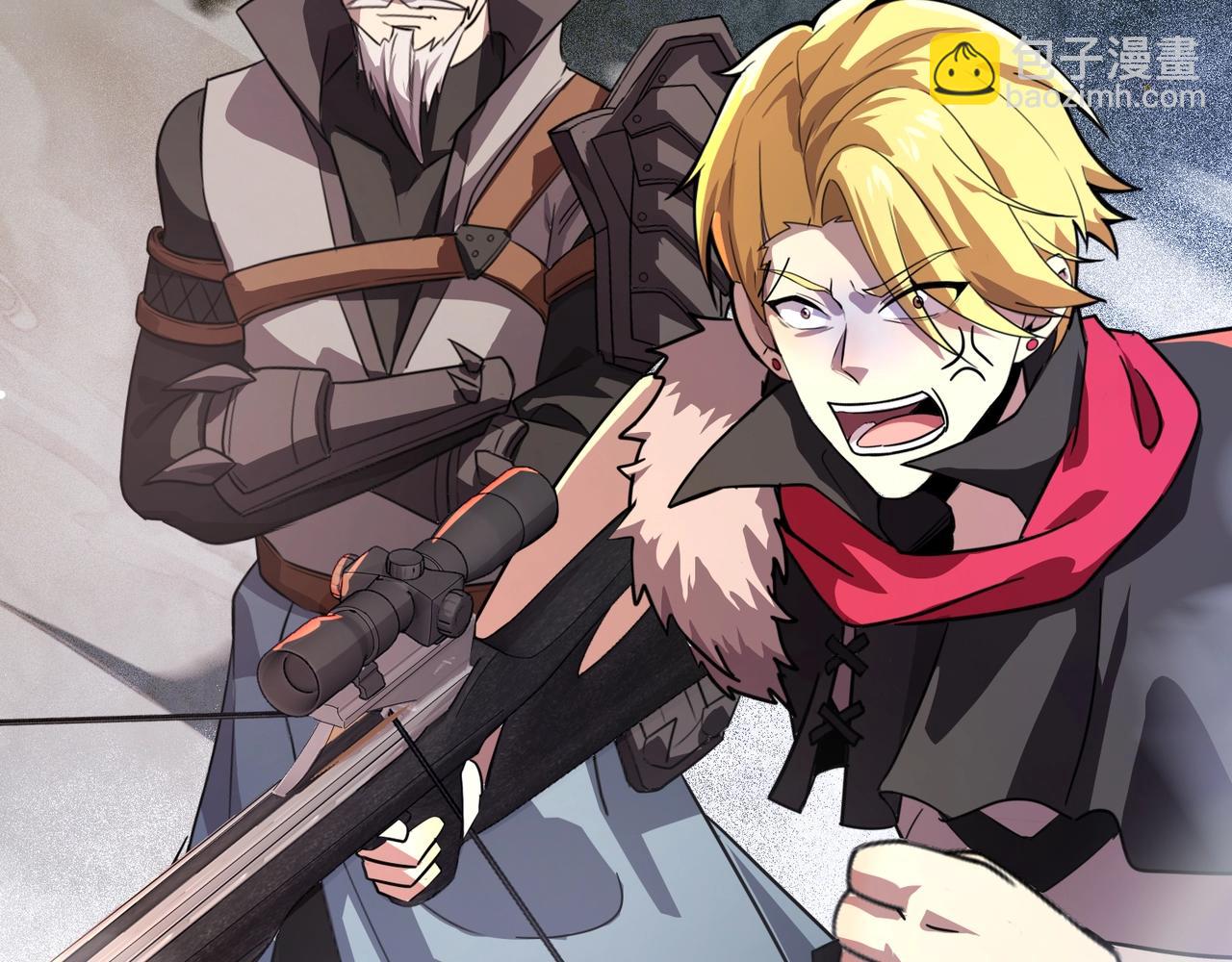 只有我能用召喚術 - 第186話 圍攻？！人多就可以嗎？(3/4) - 7