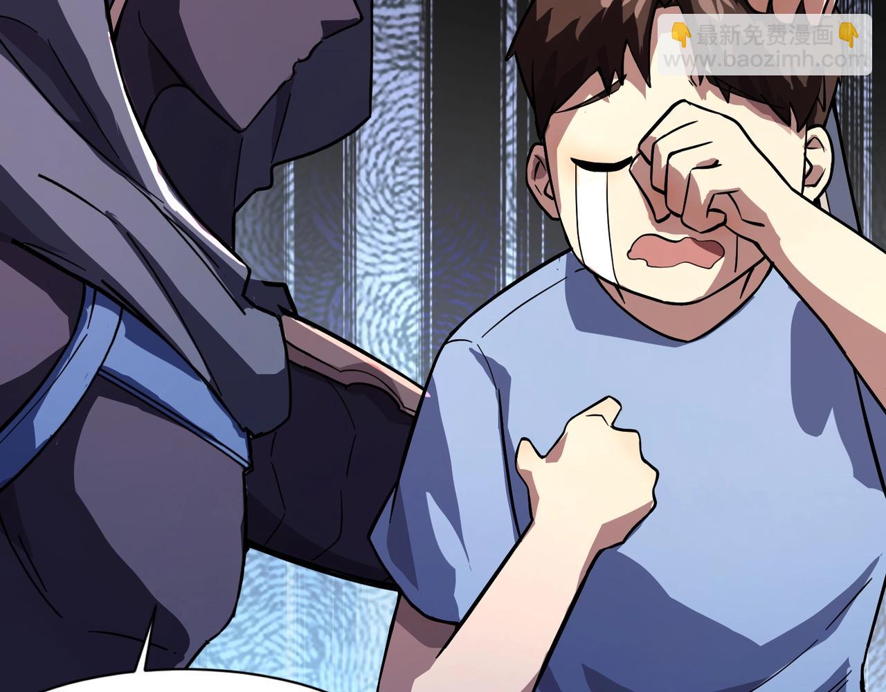 只有我能用召喚術 - 第186話 圍攻？！人多就可以嗎？(3/4) - 4