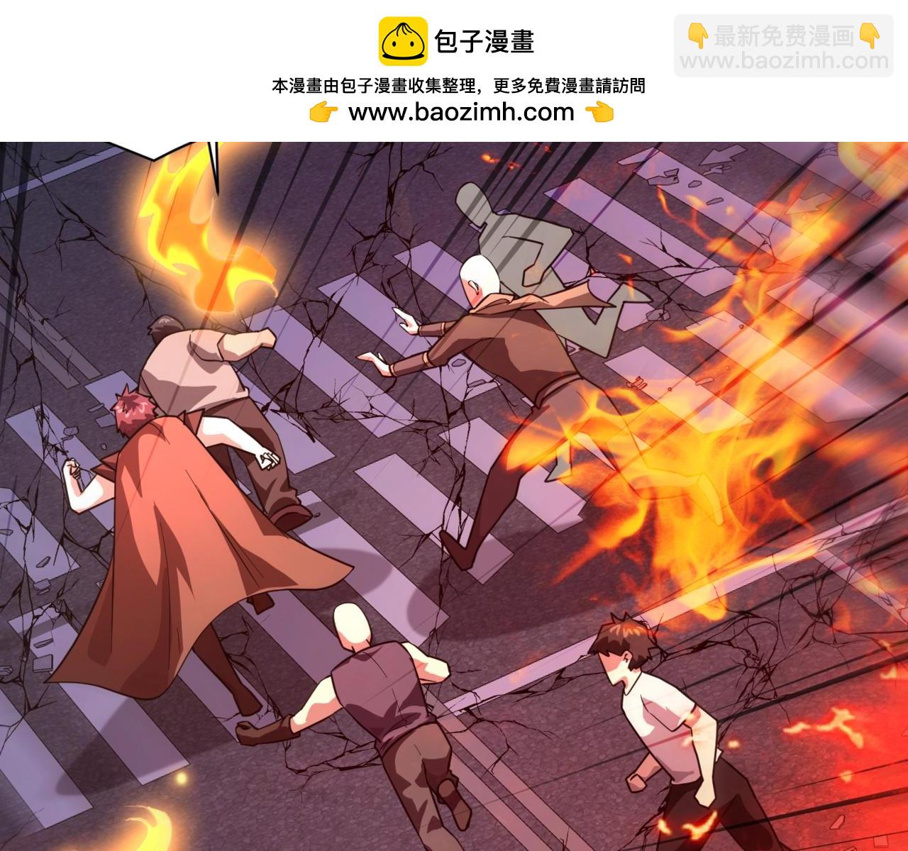 只有我能用召喚術 - 第186話 圍攻？！人多就可以嗎？(1/4) - 2