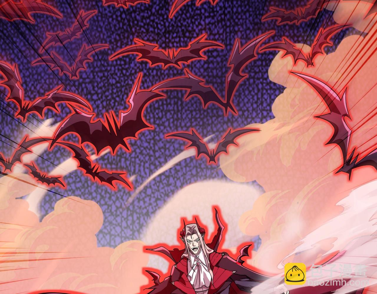 只有我能用召喚術 - 第186話 圍攻？！人多就可以嗎？(1/4) - 4