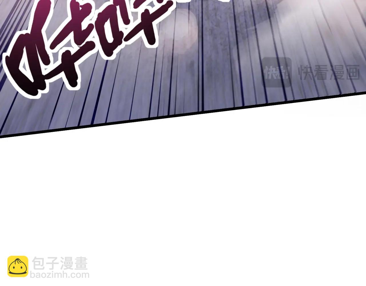 只有我能用召喚術 - 第186話 圍攻？！人多就可以嗎？(1/4) - 6