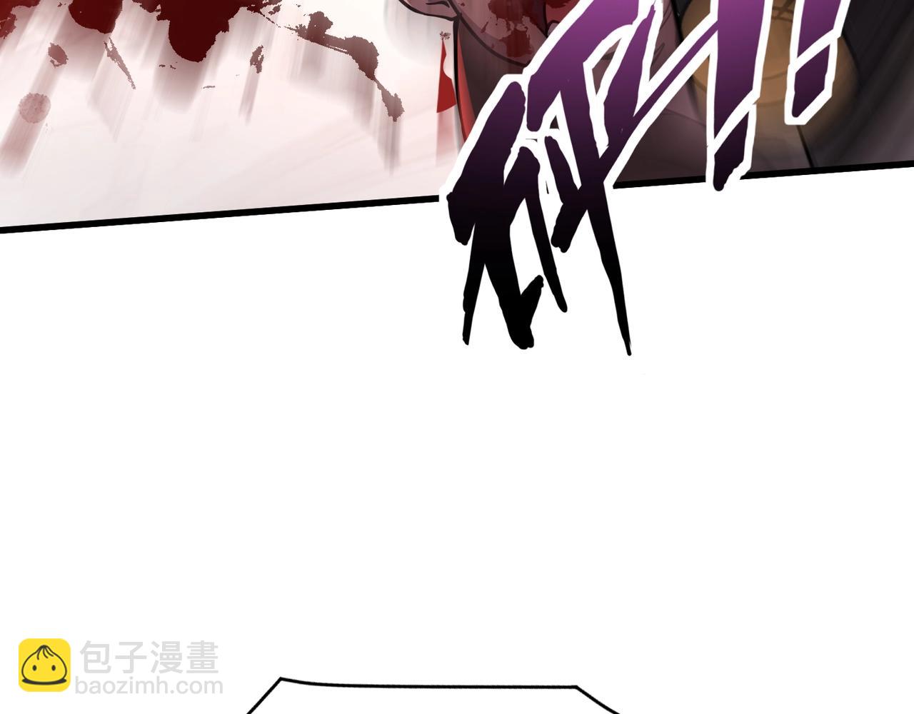 只有我能用召喚術 - 第186話 圍攻？！人多就可以嗎？(1/4) - 2