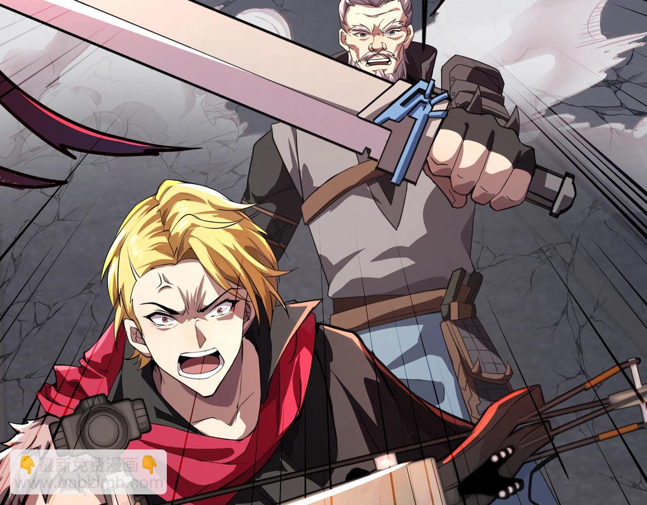 只有我能用召喚術 - 第186話 圍攻？！人多就可以嗎？(1/4) - 7