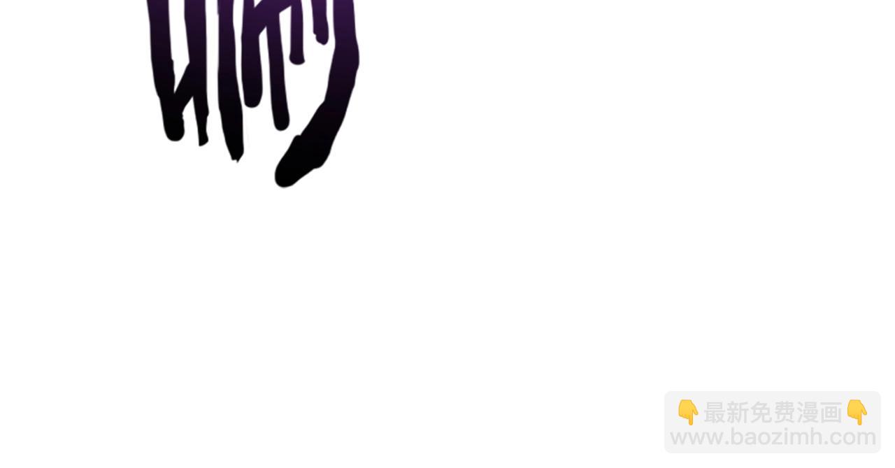 只有我能用召喚術 - 第186話 圍攻？！人多就可以嗎？(1/4) - 4