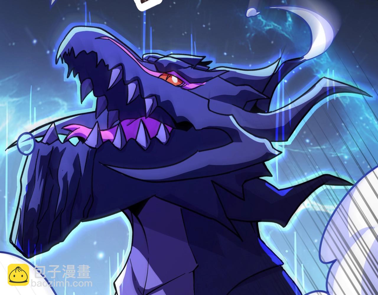 只有我能用召喚術 - 第186話 圍攻？！人多就可以嗎？(1/4) - 6