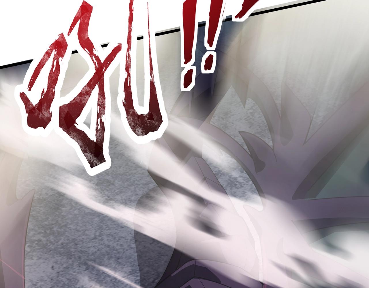 只有我能用召喚術 - 第186話 圍攻？！人多就可以嗎？(1/4) - 1