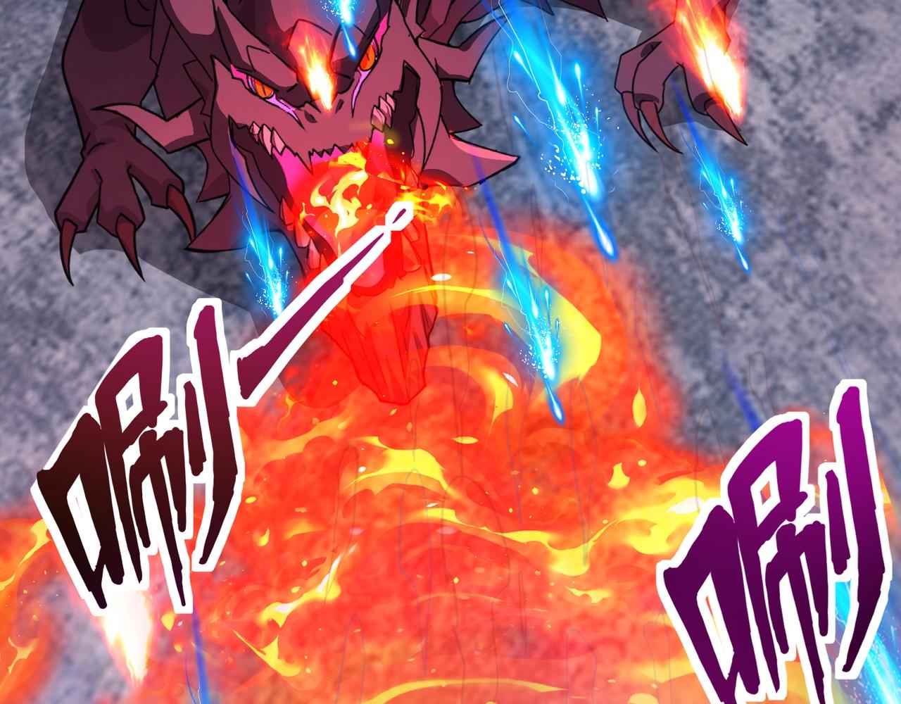 只有我能用召喚術 - 第186話 圍攻？！人多就可以嗎？(1/4) - 3