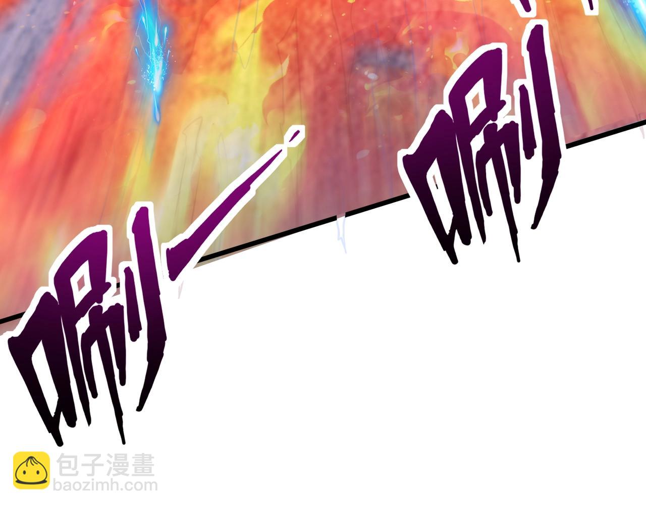 只有我能用召喚術 - 第186話 圍攻？！人多就可以嗎？(1/4) - 4