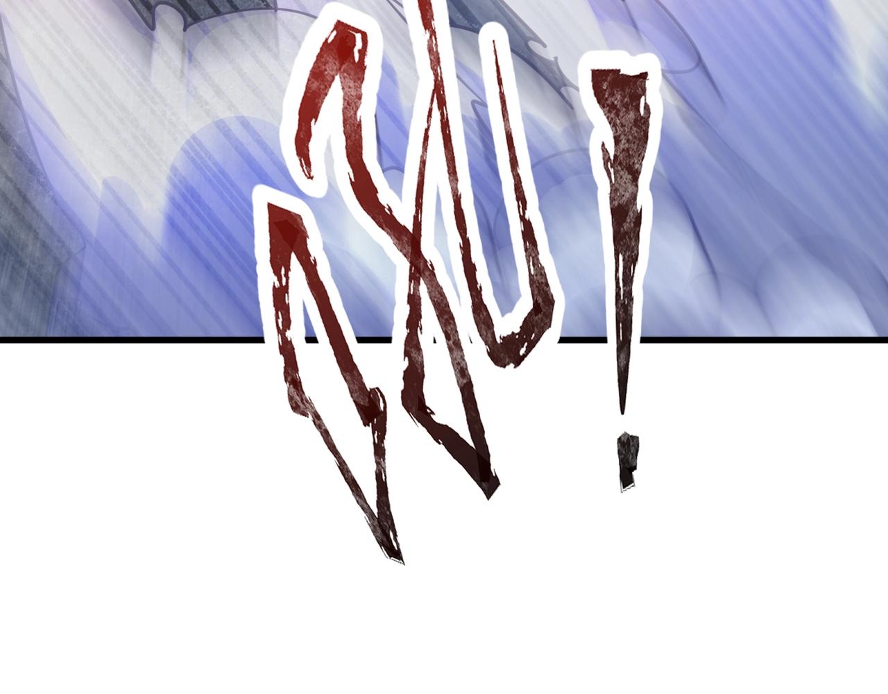 只有我能用召喚術 - 第186話 圍攻？！人多就可以嗎？(1/4) - 1