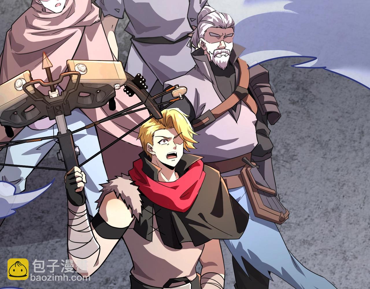 只有我能用召喚術 - 第186話 圍攻？！人多就可以嗎？(2/4) - 5