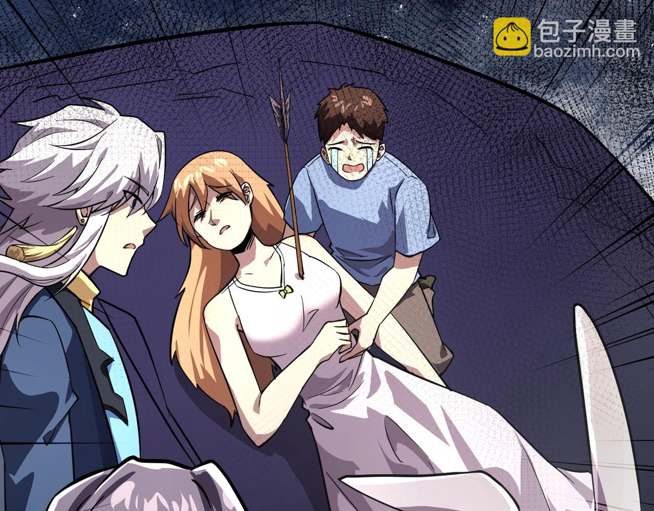 只有我能用召喚術 - 第186話 圍攻？！人多就可以嗎？(2/4) - 3