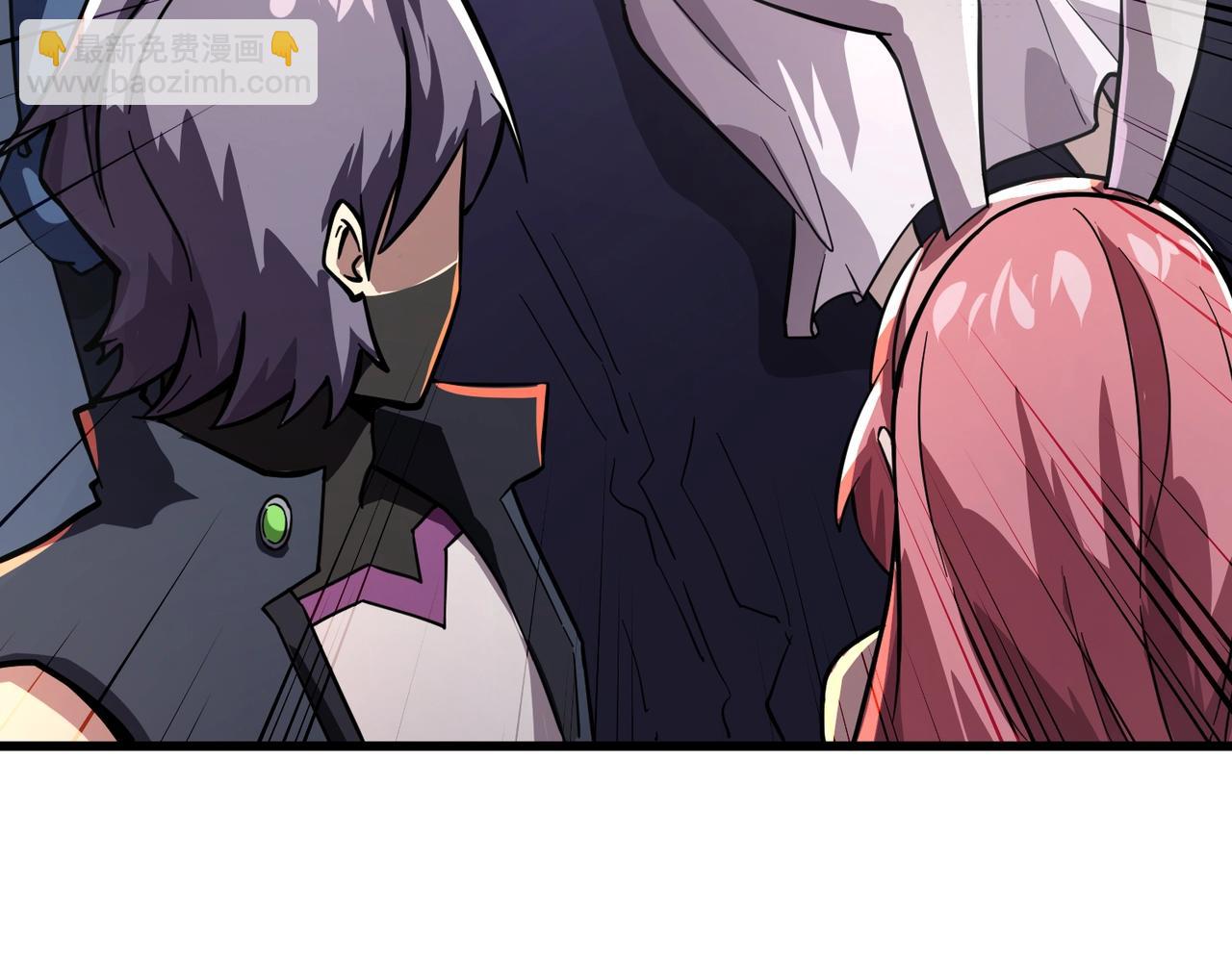 只有我能用召喚術 - 第186話 圍攻？！人多就可以嗎？(2/4) - 4