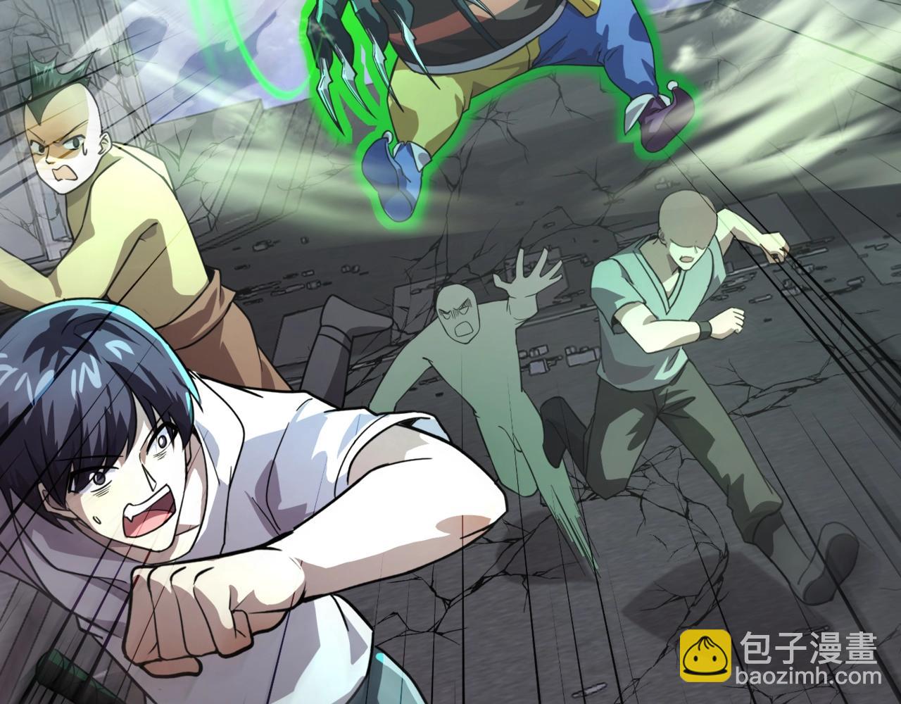 只有我能用召喚術 - 第186話 圍攻？！人多就可以嗎？(1/4) - 6