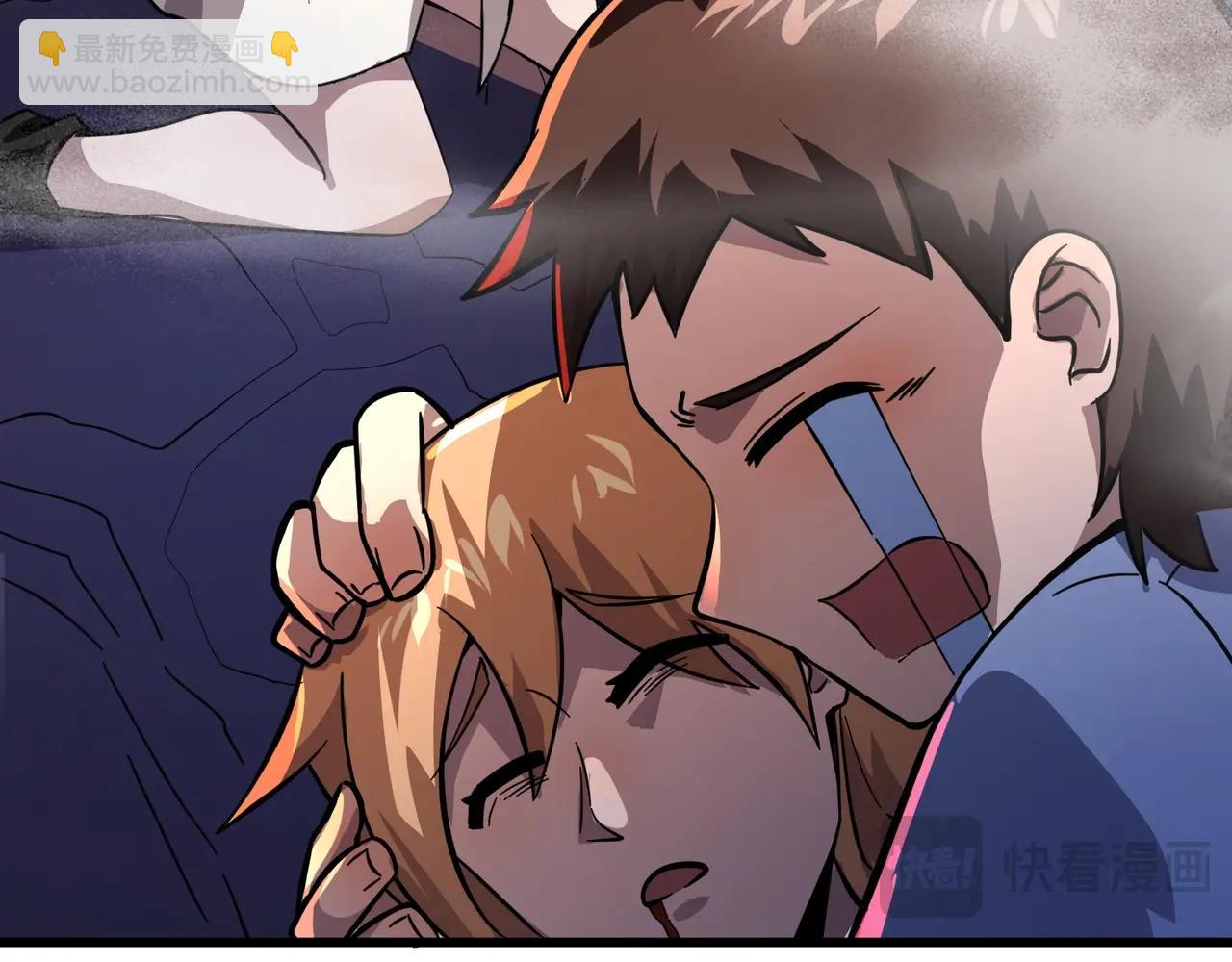 只有我能用召喚術 - 第186話 圍攻？！人多就可以嗎？(2/4) - 3