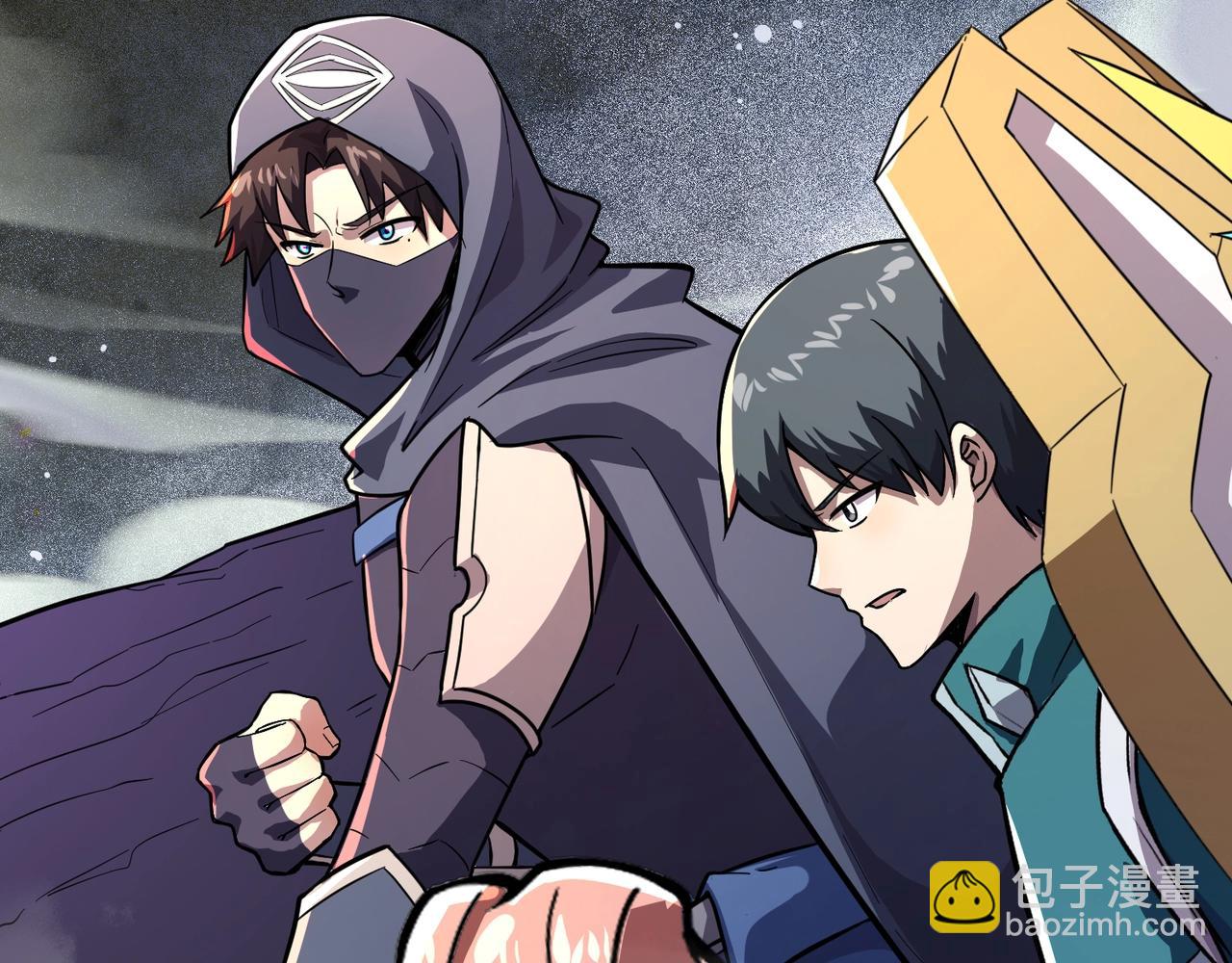 只有我能用召喚術 - 第186話 圍攻？！人多就可以嗎？(2/4) - 8