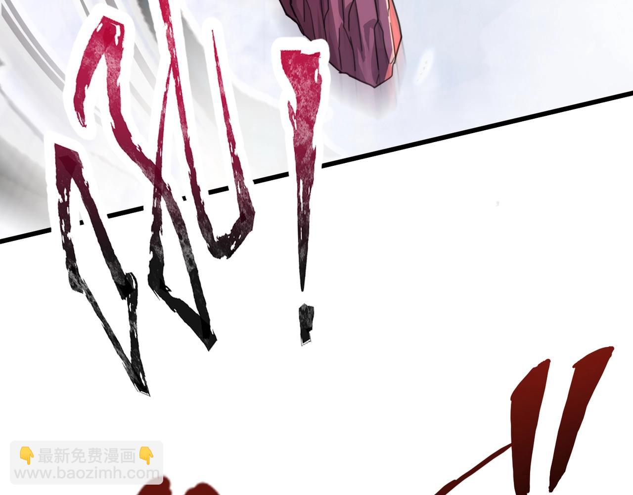 只有我能用召喚術 - 第186話 圍攻？！人多就可以嗎？(2/4) - 5