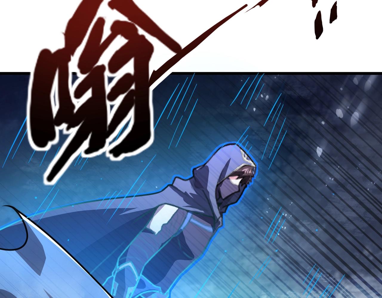 只有我能用召喚術 - 第186話 圍攻？！人多就可以嗎？(2/4) - 6