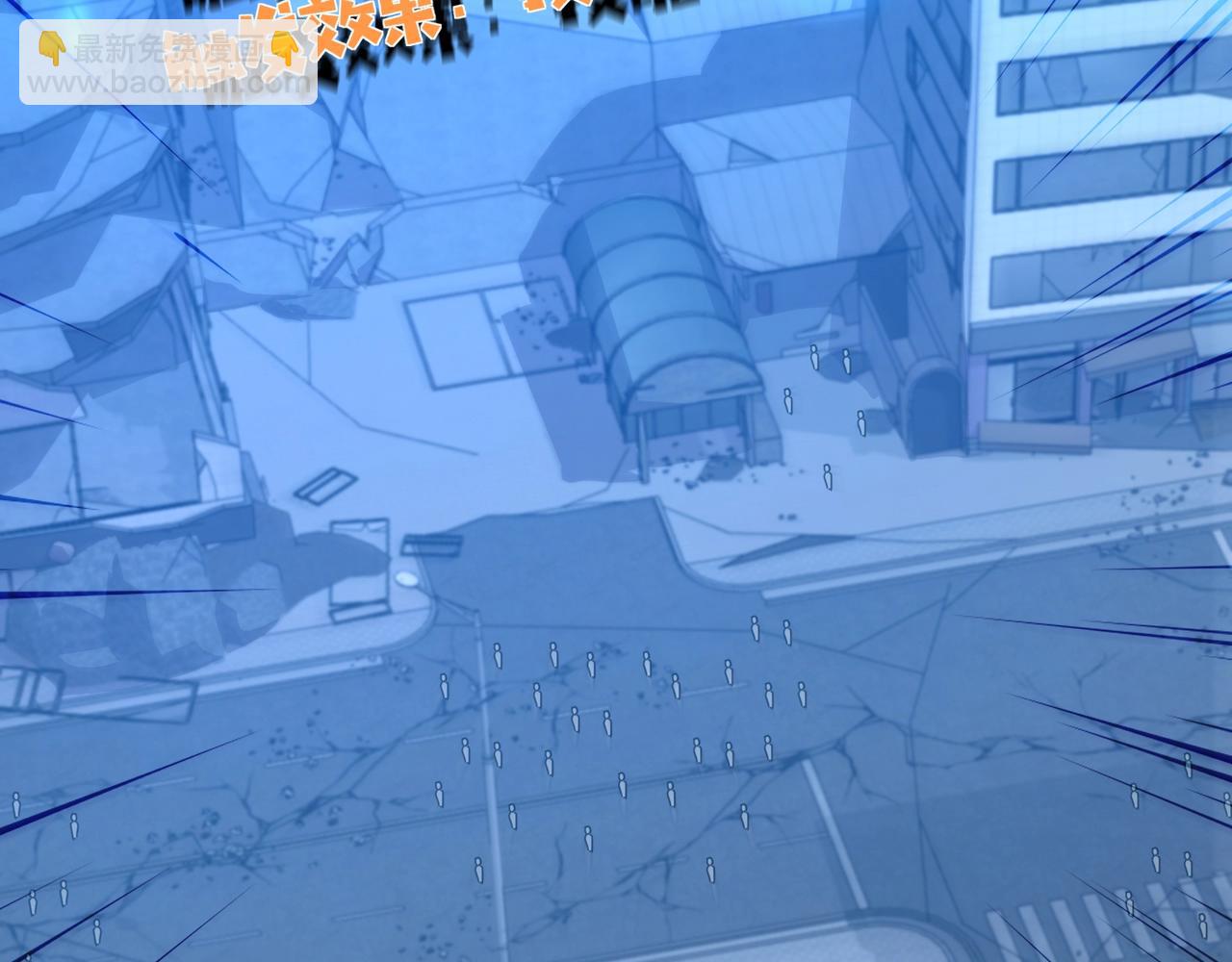 只有我能用召喚術 - 第186話 圍攻？！人多就可以嗎？(2/4) - 6